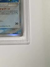 【美品】PSA8 スターミー　デルタ種　アンリミ　ホロンの研究塔　ポケモンカードゲーム ポケカ POKEMON 2005_画像6