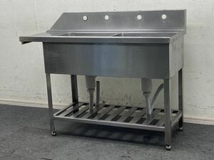 左ソイルドシンク 2槽シンク ステンレス 食器洗浄機 幅1200×奥行500×高さ820 307-9