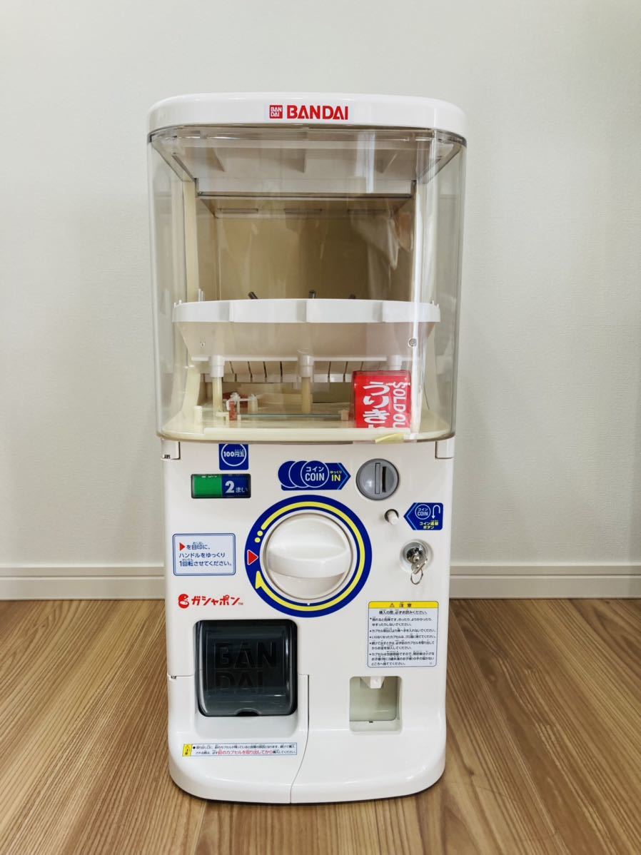 ヤフオク! -「カプセルステーション ハーフ」の落札相場・落札価格