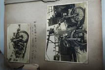 劇レアな写真、昭和初期のバイク、トラック、ジャイアントなど_画像4