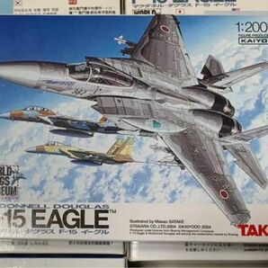 タカラ　1/200 F-15イーグル