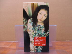 S-4258【8cm シングルCD】神谷えり リアリスト「アメリカン・ゴシック」 / Sweet love「さんまのまんま」ERI KAMIYA / TEDN-289 