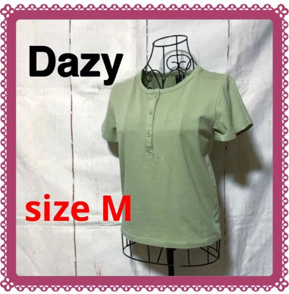 Dazy デイジー Tシャツ 半袖 カットソー トップス(used・普通使用感)Mサイズ、オリーブ グリーン