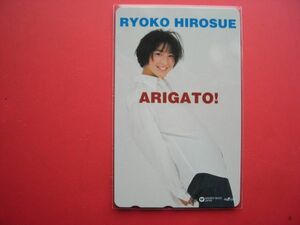 広末涼子　ARIGATO! ワーナーミュージック　未使用テレカ