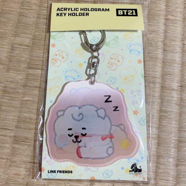 BT21 アクリルホログラムキーホルダー RJ