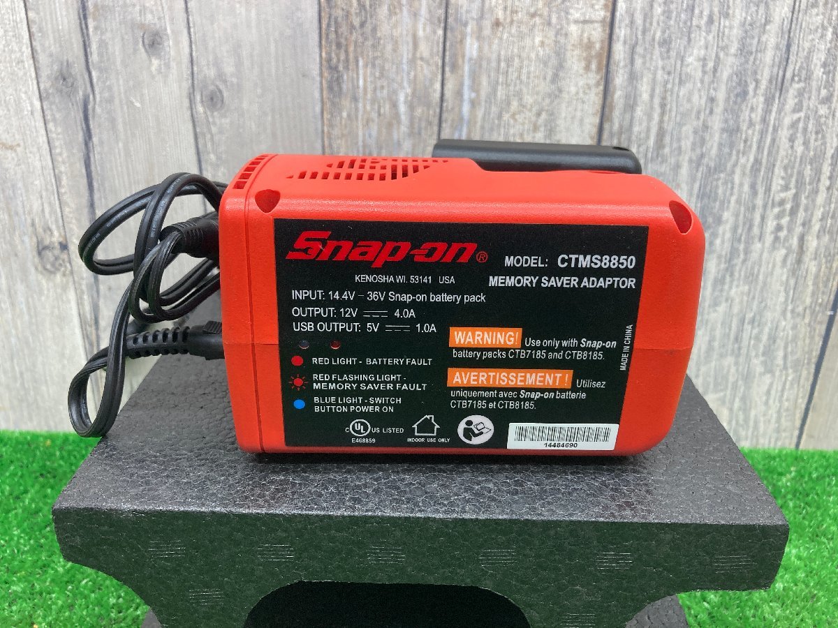 ヤフオク! -「snap-on」(その他) (バッテリー)の落札相場・落札価格