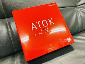 R6869A-LP+【USED】JUSTSYSTEM ATOK 2006 for Mac + Windows 日本語入力ソフト / 入力システム