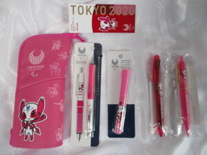 001　東京2020オリンピック ペンケース シャープペン はさみ(ハサミ) ボールペン シャープペン コクヨ サンスター文具 公式