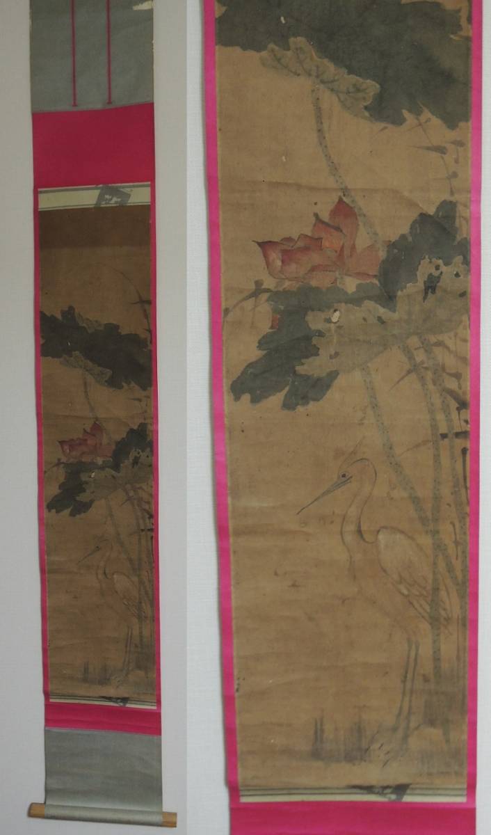 Peinture ancienne de la dynastie Ming chinoise, Tsurugi-e, vieux rouleau de bambou, ustensiles de cérémonie du thé, boîte incluse Karamono, Peinture, aquarelle, autres