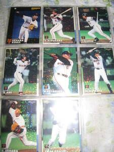 { rare } 2003 Tokyo Dome distribution . person kila card 17 sheets comp set / Kiyoshi . mulberry rice field two hill Uehara height .. other 