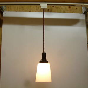 【6904】昭和レトロ 乳白色 ガラスシェード 吊り下げ照明 直径約11ｃｍ 30Wシリカ電球(新品)付き【シェード以外は新品です】の画像1