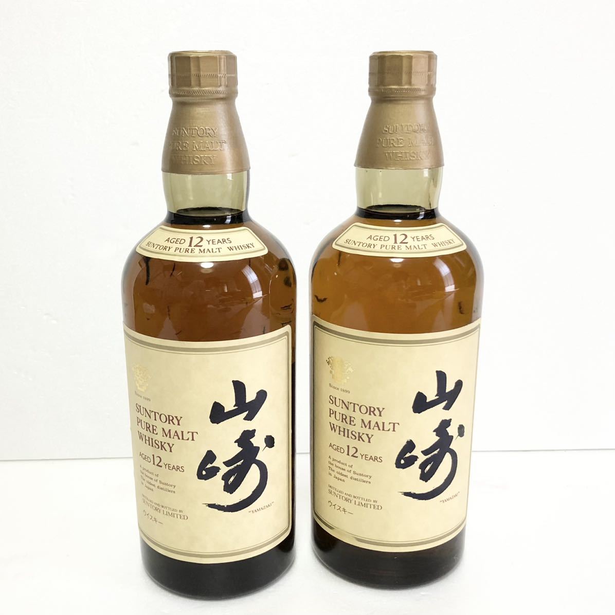 紺×赤 SYANラベル サントリー山崎12年ピュアモルト750mlバーコード無+