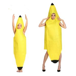 バナナ 着ぐるみ 子供　大人　セット　コスプレ　パジャマ　【残り僅か】