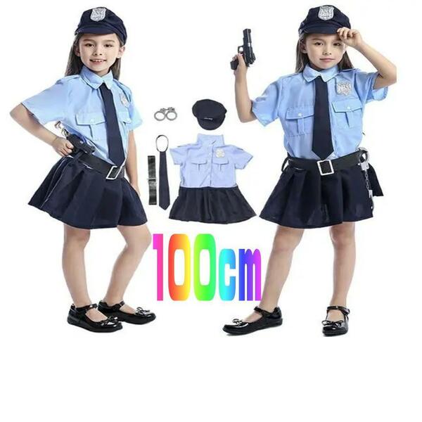 コスプレ　警察官　女の子 スカート ポリス 子供 100【現物写真有】