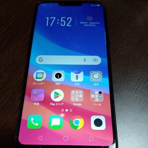 中古 OPPO R15 Neo SIMフリーの画像1