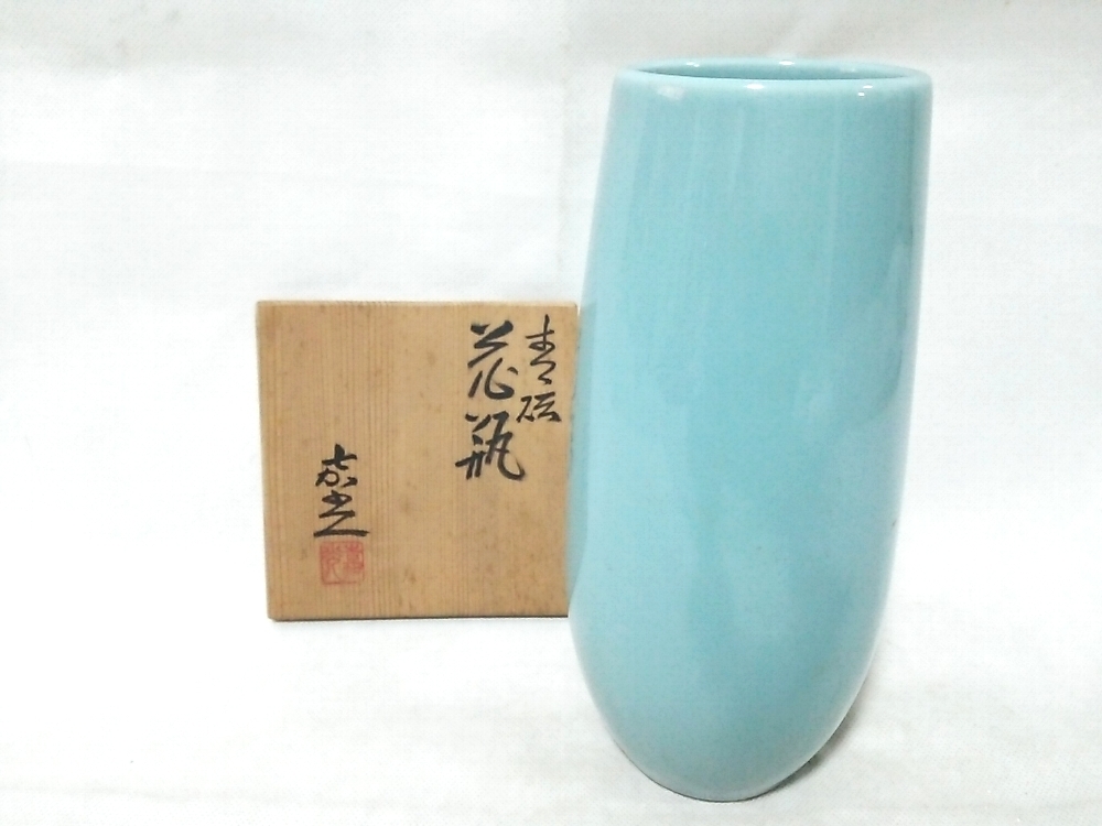 ヤフオク! -青磁 花瓶(京焼)の中古品・新品・未使用品一覧