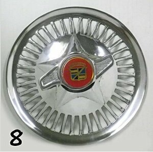 Vespa Vespa for 10 -inch wheel cap 8