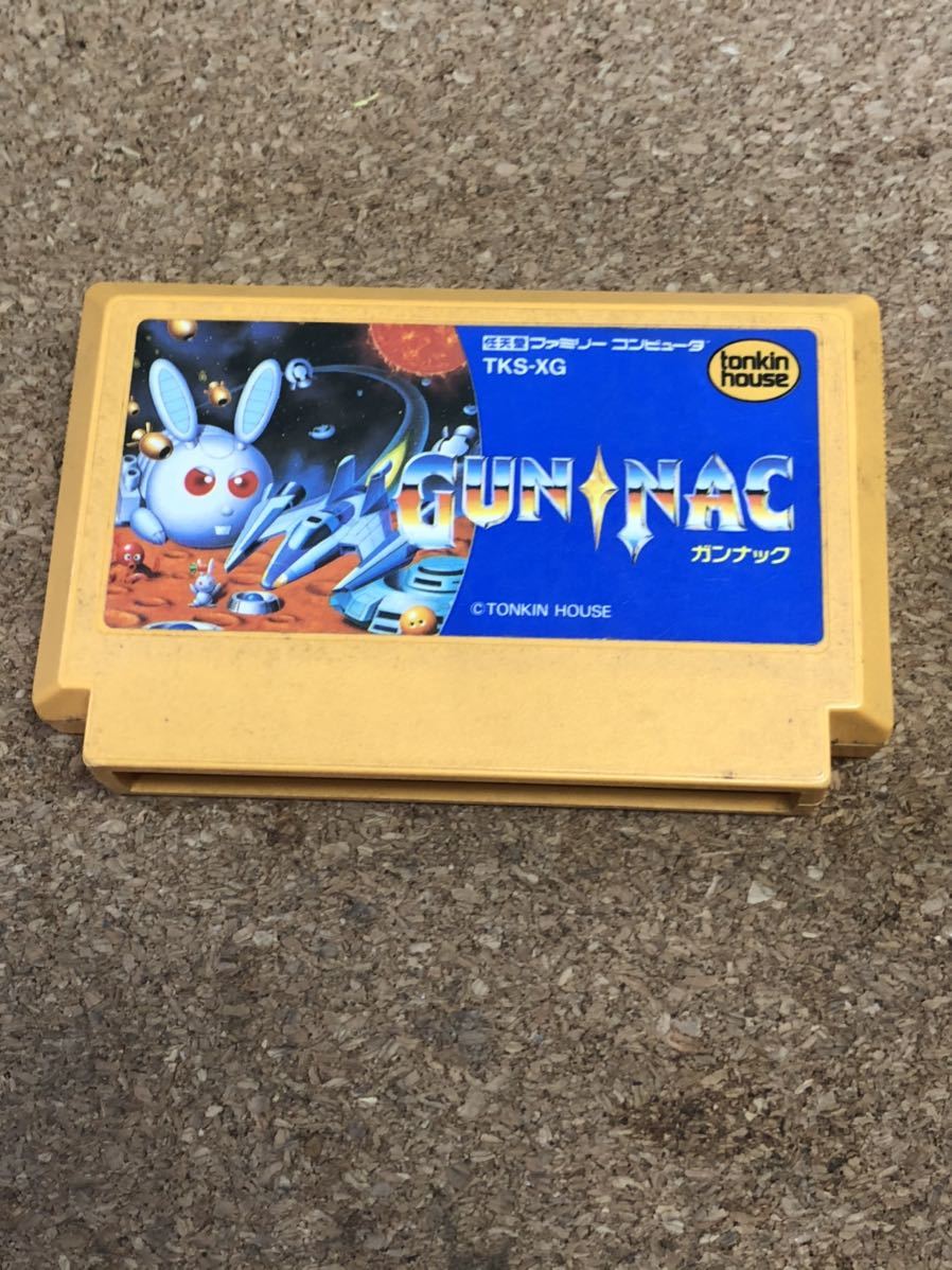 Yahoo!オークション -「ファミコン ガンナック」の落札相場 Yahoo!オークション -「ファミコン ガンナック」の落札相場