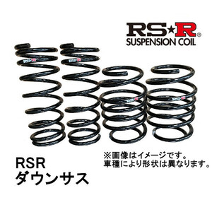 RS-R RSR ダウンサス 1台分 前後セット ist FF NA (確認グレード：1.3F) NCP60 2NZ-FE 02/5-05/04 T370D