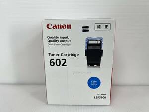 (JT2303) Canon toner cartridge LBP5900 Cyan 