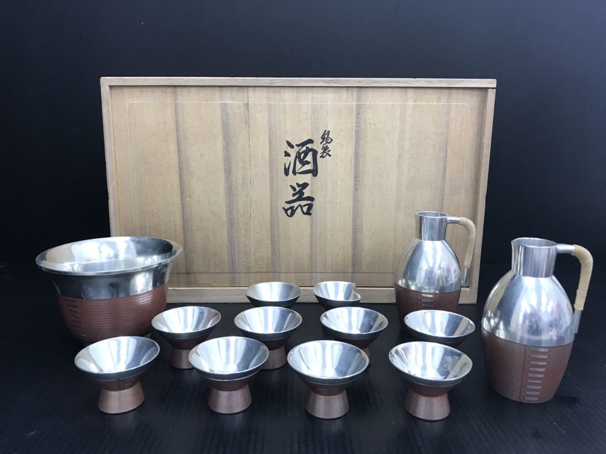 ヤフオク! -「錫半 酒器」の落札相場・落札価格