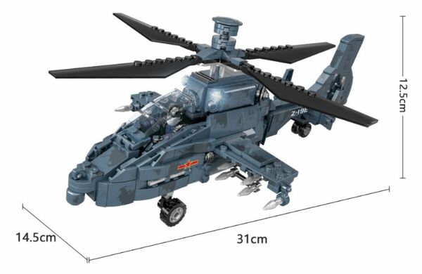 ヘリコプター　ブロック　レゴ互換品