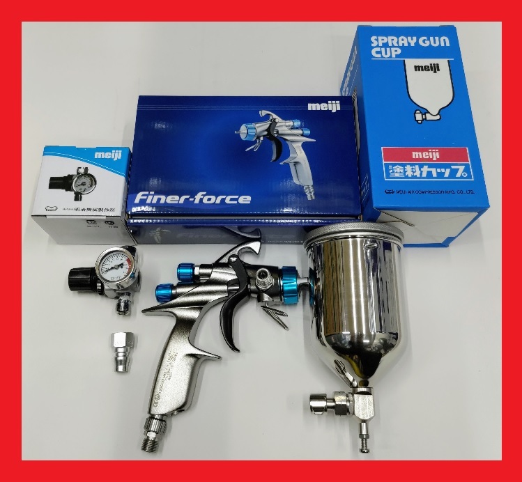 明治 スプレーガン ファイナースポット カップ付き 工具/メンテナンス ...