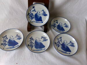  Seto blue and white ceramics small plate 5 sheets pipe blow ... person .