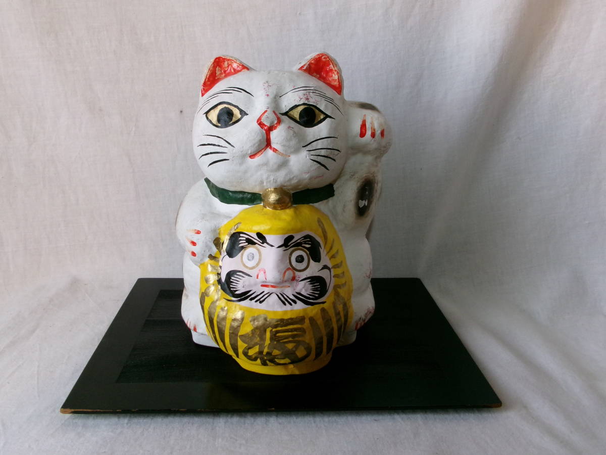 2025年最新】Yahoo!オークション -張り子 招き猫の中古品・新品 2025年最新】Yahoo!オークション -張り子 招き猫の中古品・新品