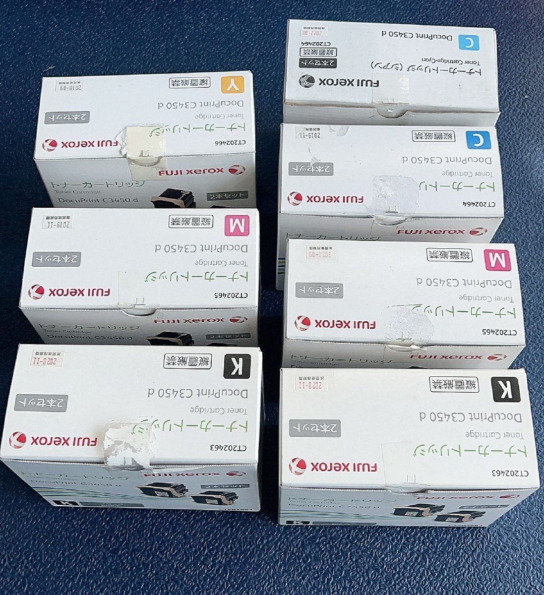 ヤフオク! -「3450」(トナー) (プリンタ用サプライ)の落札相場・落札価格