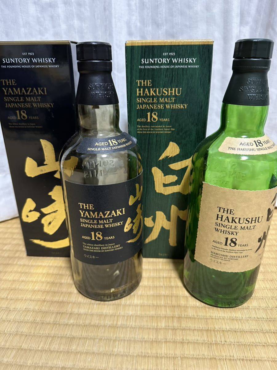 ヤフオク! -「山崎18年 空き瓶」の落札相場・落札価格