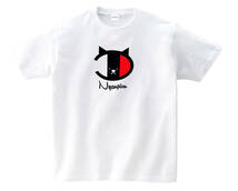 【パロディ白2XL】5ozニャンピオン猫Tシャツ面白いおもしろうけるネタプレゼント送料無料・新品2999円_画像1