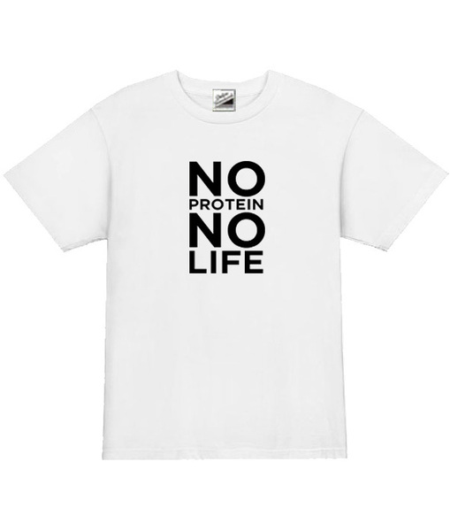 【パロディ白XL】5ozNOプロテインNOLIFETシャツ面白いおもしろうけるネタプレゼント送料無料・新品2300円