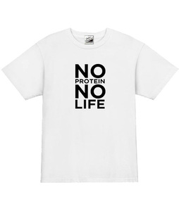 【パロディ白2XL】5ozNOプロテインNOLIFETシャツ面白いおもしろうけるネタプレゼント送料無料・新品2999円