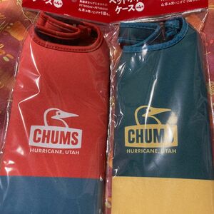 CHUMS ペットボトルケース　２個セット