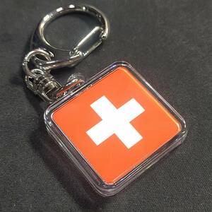 【新品】スイス キーホルダー 国旗 Switzerland キーチェーン/キーリング