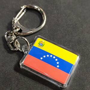 【新品】ベネズエラ（国章あり） キーホルダー 国旗 Venezuela キーチェーン/キーリング