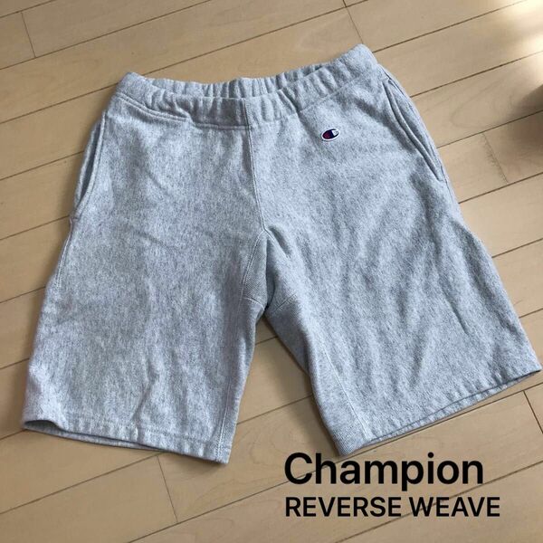 Champion リバースウィーブ　ショートパンツ　サイズS SMALL RN26094