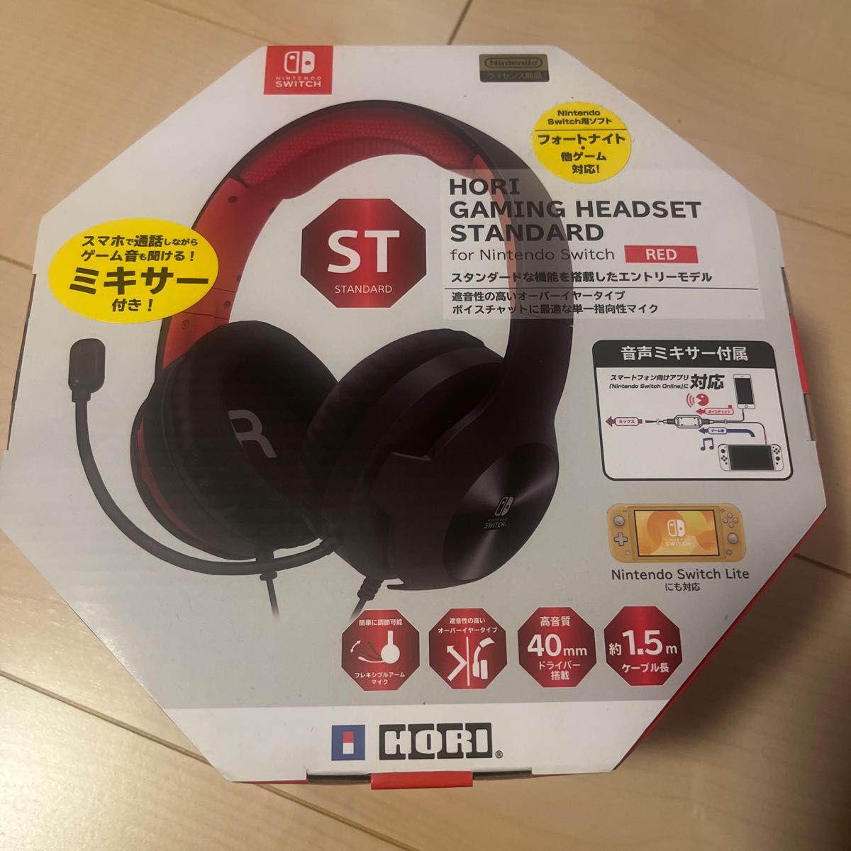 ミキサー(ホリゲーミングヘッドセットインイヤー付属品) - 通販
