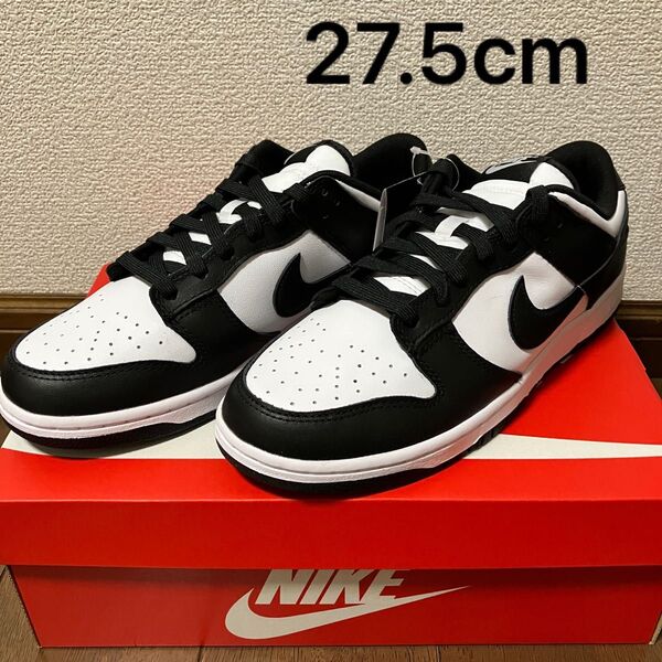 Nike Dunk Low Retro "White/Black"