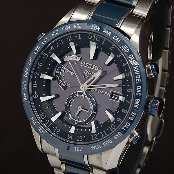 ヤフオク! -(seiko セイコー) (コマ こま 駒)(その他)の中古品・新品 ...
