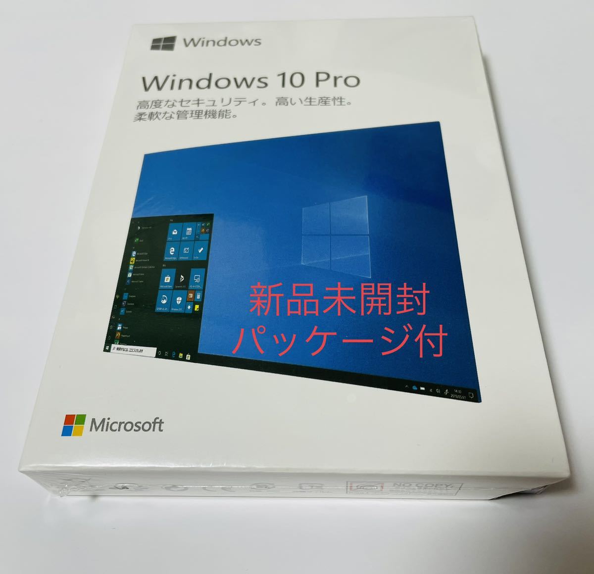 カメラ】 BiND10 プロ Windows版 新品未開封品 ULT7n-m29994328106 います