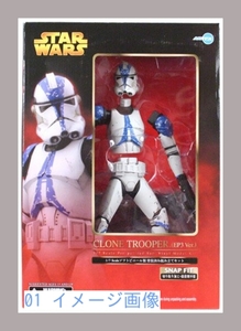 STAR WARS　ARTFX　CLONE TROOPER(EP3 Ver.)　1/7　ソフビ製塗装済み簡易組み立てキット