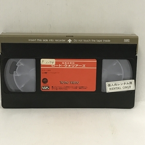 超暴走軍団 ロード・ウォリアーズ 東宝株式会社 VHSの画像4