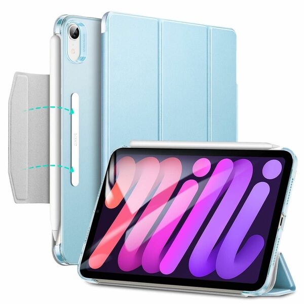 iPad mini6 ケース 2021 三つ折りケース 8.3インチ カバー