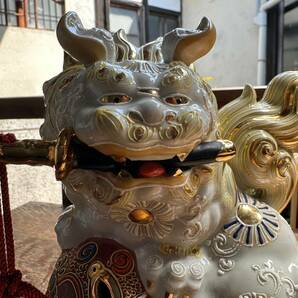 昭和レトロ　九谷焼　 八幡窯 金彩 玉乗り獅子　玉獅子 白獅子 置物 　 招福　魔除け 厄除け　売り切り!!