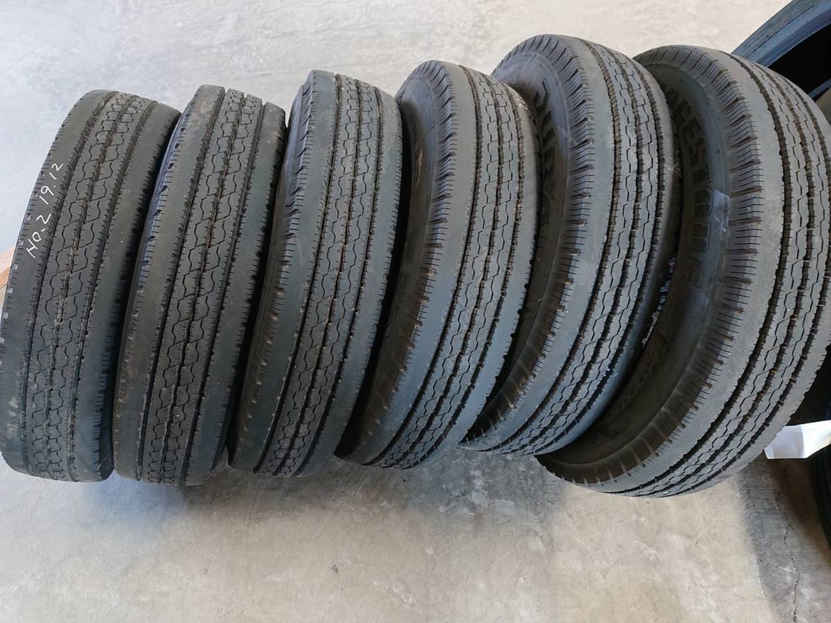 ブリヂストン DURAVIS R205 205/80R17.5 120/118L オークション比較