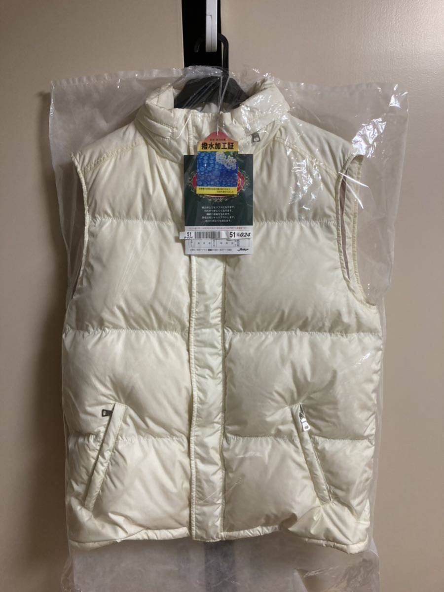 超美品】PRADA SPORT ダウンベスト 52 クリーム色 日本公式 www.tunic