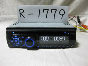 R-1779　Clarion　クラリオン　CZ101　MP3　フロント AUX　1Dサイズ　CDデッキ　補償付