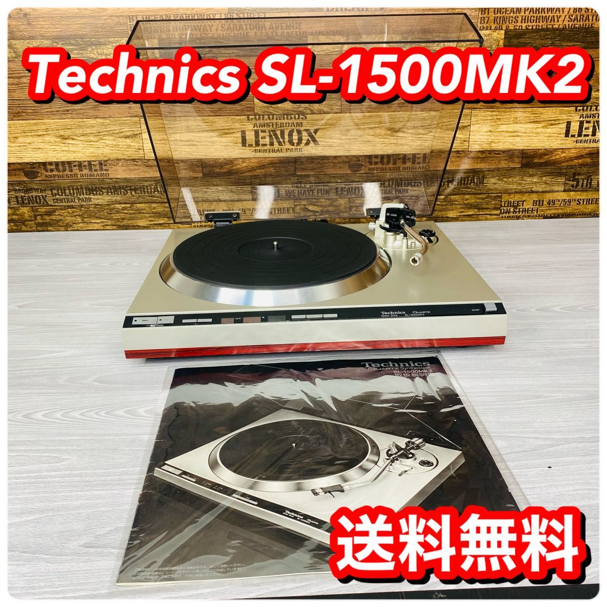 激レア Technics レコードバッグ レコード40枚収納 テクニクス|PayPay